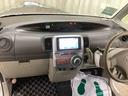 カーナビ　電子カードキー　スライドドア　ＡＢＳ（鹿児島県）の中古車