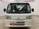 ５ＭＴ車　４ＷＤ車　３方開　テールゲートチェーン　エアコン　パワステ　パワーウインドウ　エアバッグ　デフロック　リモコンキー（鹿児島県）の中古車