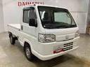 ５ＭＴ車　４ＷＤ車　３方開　テールゲートチェーン　エアコン　パワステ　パワーウインドウ　エアバッグ　デフロック　リモコンキー（鹿児島県）の中古車