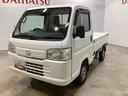 ５ＭＴ車　４ＷＤ車　３方開　テールゲートチェーン　エアコン　パワステ　パワーウインドウ　エアバッグ　デフロック　リモコンキー（鹿児島県）の中古車