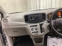 インパネシフト　ＣＤプレーヤー　追突被害軽減ブレーキ　キーレスエントリーキー　ＡＢＳ（鹿児島県）の中古車