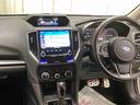 フロアＣＶＴ車　ＡＷＤ　プッシュスタートスイッチ　電子カードキー　　電動パーキングブレーキ　カーナビ　バックモニター　フォグランプ　アルミホイール　アイサイト　チルトテレスコピックステアリング　ＡＢＳ（鹿児島県）の中古車