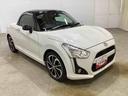 電動オープン　ターボ車　フロアＣＶＴ車（パドルシフト）　アルミホイール　カーナビ　バックモニター　プッシュスタートスイッチ　電子カードキー　ＡＢＳ（鹿児島県）の中古車