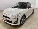 電動オープン　ターボ車　フロアＣＶＴ車（パドルシフト）　アルミホイール　カーナビ　バックモニター　プッシュスタートスイッチ　電子カードキー　ＡＢＳ（鹿児島県）の中古車