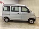 インパネシフト　両側スライドドア　運転席エアバッグ　助手席エアバッグ　　エアコン　パワーステアリング　アイドリングストップ（鹿児島県）の中古車