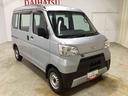 インパネシフト　両側スライドドア　運転席エアバッグ　助手席エアバッグ　　エアコン　パワーステアリング　アイドリングストップ（鹿児島県）の中古車