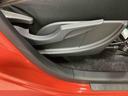 （鹿児島県）の中古車