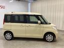 （鹿児島県）の中古車