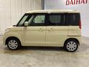 （鹿児島県）の中古車