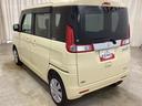 （鹿児島県）の中古車