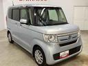 ターボ車　インパネシフト　プッシュスタートスイッチ　電子カードキー　カーナビ　バックモニター　ＡＢＳ　パドルシフト　オートエアコン（鹿児島県）の中古車