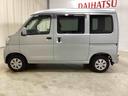 インパネシフト リモコンキー ターボ車 両側スライドドア 衝突被害軽減システム ABS 電動格納ミラー アイドリングストップ(鹿児島県)の中古車