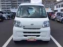 （鹿児島県）の中古車