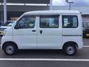 （鹿児島県）の中古車