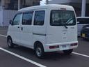 （鹿児島県）の中古車