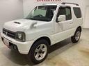ターボ　４ＷＤ　リモコンキー　カーナビ　アルミホイール（鹿児島県）の中古車