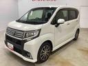 インパネシフト　プッシュスタートスイッチ　電子カードキー　カーナビ　ＥＴＣ車載器　誤発進抑制機能　ＡＢＳ　アルミホイール（鹿児島県）の中古車