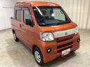 インパネシフト　リモコンキー　両側スライドドア　ＣＤプレーヤー　フォグランプ（鹿児島県）の中古車