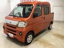インパネシフト　リモコンキー　両側スライドドア　ＣＤプレーヤー　フォグランプ（鹿児島県）の中古車