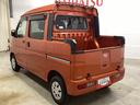 インパネシフト　リモコンキー　両側スライドドア　ＣＤプレーヤー　フォグランプ（鹿児島県）の中古車