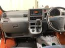 インパネシフト　リモコンキー　両側スライドドア　ＣＤプレーヤー　フォグランプ（鹿児島県）の中古車