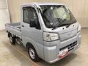 フロアＣＶＴ車　切り替え４ＷＤ　オートハイビーム　衝突被害軽減システム　レーンキープアシスト　パワーステアリング　デュアルエアバック　ＡＢＳ（鹿児島県）の中古車
