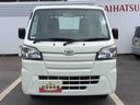 （鹿児島県）の中古車