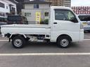 （鹿児島県）の中古車