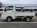 （鹿児島県）の中古車