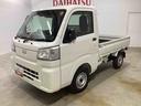切り替え４ＷＤ　フロアＣＶＴ車　衝突被害軽減システム　レーンキープアシスト　オートハイビーム　デュアルエアバック　ＡＢＳ　ＡＣ　エアバック　パワーステアリング（鹿児島県）の中古車