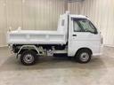 パートタイム４ＷＤ　５ＭＴ　ＰＴＯダンプ　エアコン　パワステ　パワーウィンドウ　カセットデッキ（鹿児島県）の中古車