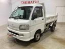 パートタイム４ＷＤ　５ＭＴ　ＰＴＯダンプ　エアコン　パワステ　パワーウィンドウ　カセットデッキ（鹿児島県）の中古車