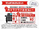 パートタイム４ＷＤ　５ＭＴ　ＰＴＯダンプ　エアコン　パワステ　パワーウィンドウ　カセットデッキ（鹿児島県）の中古車