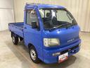 パートタイム４ＷＤ　５ＭＴ　電動ダンプ　エアコン　パワステ　　　　　　　　　　　　　　　　　　　　　　　　　　　　　　　　　　　　　　　　　　　　　　　　　　　　　　アウトレット車（鹿児島県）の中古車