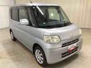 リモコンキー　キーレスエントリーキー　ＡＢＳ付（鹿児島県）の中古車