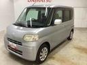 リモコンキー　キーレスエントリーキー　ＡＢＳ付（鹿児島県）の中古車