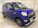 インパネシフト　プッシュスタートスイッチ　電子カードキー　カーナビ　バックモニター　衝突軽減ブレーキ　車線逸脱警告　ＡＢＳ　アルミホイール　フォグランプ（鹿児島県）の中古車