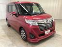 ターボ車　インパネシフト　プッシュスタートスイッチ　電子カードキー　両側電動スライドドア　カーナビ　バックモニター（パノラマモニター）　衝突回避支援システム　レーンアシスト　アルミホイール　ＡＢＳ（鹿児島県）の中古車