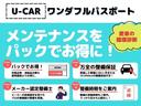 プッシュスタートスイッチ　電子カードキー　電動パーキングブレーキ　カーナビ　バックモニター　シートヒーター　ＥＴＣ車載器　ＡＢＳ　アルミホイール（鹿児島県）の中古車