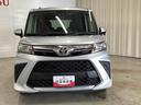（鹿児島県）の中古車