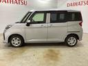 （鹿児島県）の中古車