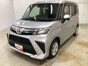 （鹿児島県）の中古車