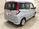 （鹿児島県）の中古車