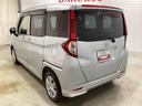 （鹿児島県）の中古車