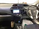 プッシュスタートスイッチ　電子カードキー　カーナビ　ＥＴＣ　フォグランプ　ＡＢＳ（鹿児島県）の中古車