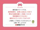 インパネシフト　プッシュスタートスイッチ　電子カードキー　電動パーキングブレーキ　ディスプレイオーディオ　バックモニター　ＥＴＣ車載器　両側電動パワースライドドア　衝突回避支援システム　車線逸脱警告（鹿児島県）の中古車