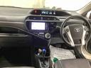カーナビ　バックモニター　ＥＴＣ車載器　スマートキー＆プッシュスタート　ＡＢＳ（鹿児島県）の中古車