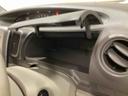 電子カードキー　左側電動スライドドア　Ｗエアバック　ＡＢＳ　ＥＴＣ（鹿児島県）の中古車