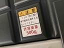 ５ＭＴ車　４ＷＤ車　エアコン　パワステ　パワーウインドウ　ドアロック（鹿児島県）の中古車