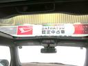 （宮崎県）の中古車